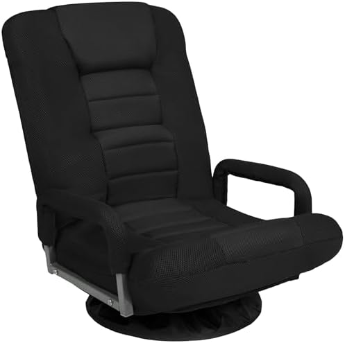Best Choice Products Swivel Gaming Chair 360 Degree Multipurpose Floor Chair Rocker for TV, Reading, Playing Video Games w/Lumbar Support, Armrest Handles, Adjustable Foldable Backrest - Black/Black by Unknown