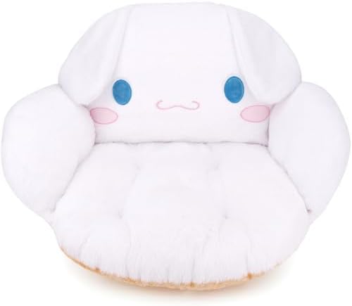 Juju White Kawaii Cushion - Kawaii Room Decor - Seat Cushions for Office Chairs - Office Chair Cushions - Car Seat Cushion - Gaming Room Decor - Gaming Desk Accessories Floor Pillow (White) by jujugoods