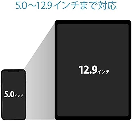 Elecom TB-DSCHALBK Tablet Stand, Aluminum Stand, Free Angle, Compatible with Nintendo Switch, 5 - 12.9 inches, Black - Image 6