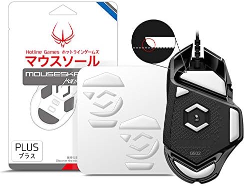 HOTLINEGAMES 2Sets 3.0 Plus Rounded Curved Edges Mouse Feet Skates Compatible with G502 Hero, Proteus Spectrum RGB Gaming Mouse feet Replacement (0.7mm,Smooth,Pure White PTFE) Professional Upgrade by HOTLINEGAMES