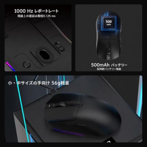 AJAZZ AJ139 V2 MC Wireless Gaming Mouse, Tri-Mode, 24K DPI, Balck - Image 5