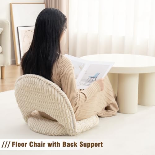 Corn Kernel Corduroy 5-Position Foldable Floor Chair for with Adjustable Back Great for Gaming Reading Meditating (Beige) - Image 6