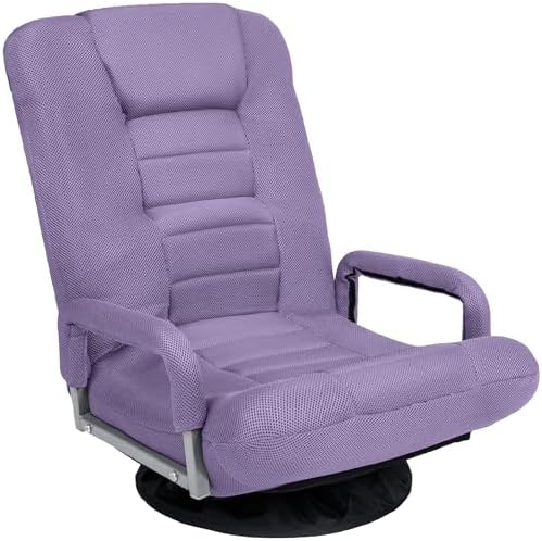 Best Choice Products Swivel Gaming Chair 360 Degree Multipurpose Floor Chair Rocker for TV, Reading, Playing Video Games w/Lumbar Support, Armrest Handles, Adjustable Foldable Backrest - Light Purple by Unknown