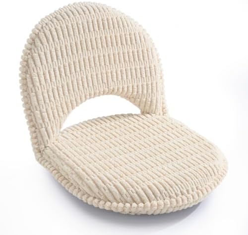 Corn Kernel Corduroy 5-Position Foldable Floor Chair for with Adjustable Back Great for Gaming Reading Meditating (Beige) by Unknown