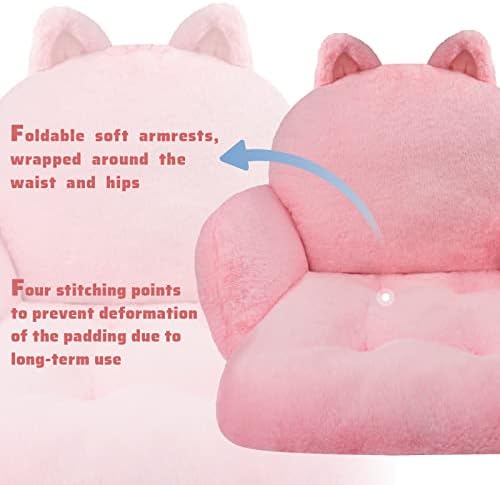 Pink Chair Cushion, Cute Chair Cushion, Pink Cat | Soft Seat Cushion For Office Desks, Gaming and Adult Floor Seating, 17 X 16.5 In, for Bedroom Playroom Dining Living Room - Image 4