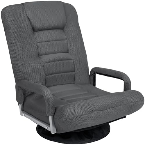 Best Choice Products Swivel Gaming Chair 360 Degree Multipurpose Floor Chair Rocker for TV, Reading, Playing Video Games w/Lumbar Support, Armrest Handles, Adjustable Foldable Backrest - Dark Gray by Unknown