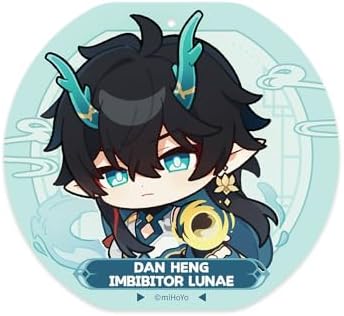 Honkai: Star Rail Dan Heng • Imbibitor Lunae Magnetic Mobile Heat Dissipator - Magnetic Attachment by HoYoverse