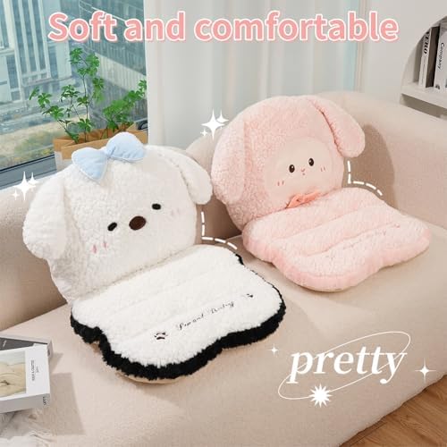 Cute Cat Chair Cushion Kawaii Dog Plush Desk Seat Cushions Soft Seat Cushions for Office Playroom Gaming Accessories Room Bedroom Decor (Pink Sheep) - Image 6