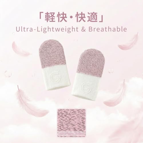 10-Pack Gaming Finger Sleeves, Compatible with All Touchscreen Devices - Image 2