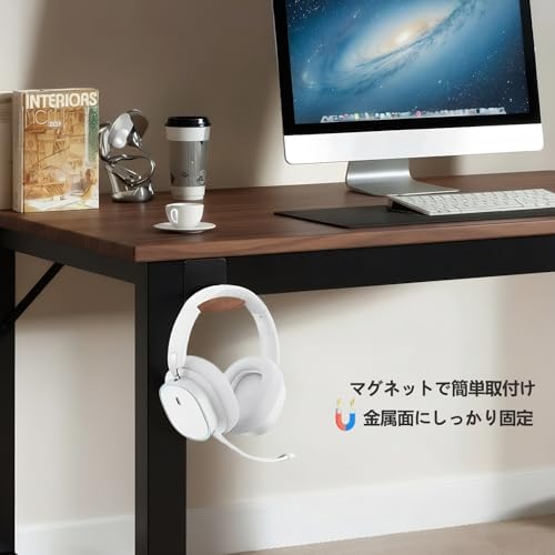 Magnetic Headphone Holder Desk Headphone Hanger Walnut Wood - Image 2