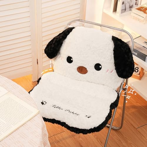 Cute Cat Chair Cushion Kawaii Dog Plush Desk Seat Cushions Soft Seat Cushions for Office Playroom Gaming Accessories Room Bedroom Decor by GKWW