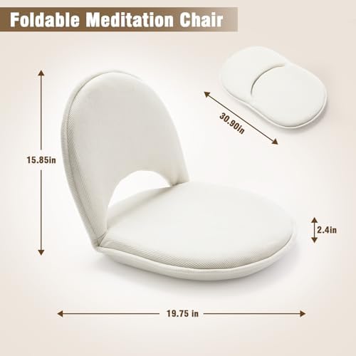 YOUKEEEJOJO Floor Chair 5-Position Adjustable Back Support Chair Foldable Camping, Floor Lounger,Corduroy Fabric, Video-Gaming Reading Watching, Indoor Outdoor Use(Beige) - Image 3