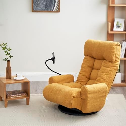 360° Swivel Floor Gaming Chair Yellow Teddy Folding Chaise Lounge Chair Adjustable Comfy Sofa Chair with Armrests, Phone Holder & Padded Cushion, Ideal for Living Room, Bedroom by GOAWGO