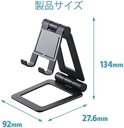 Elecom TB-DSCHALBK Tablet Stand, Aluminum Stand, Free Angle, Compatible with Nintendo Switch, 5 - 12.9 inches, Black - Image 7