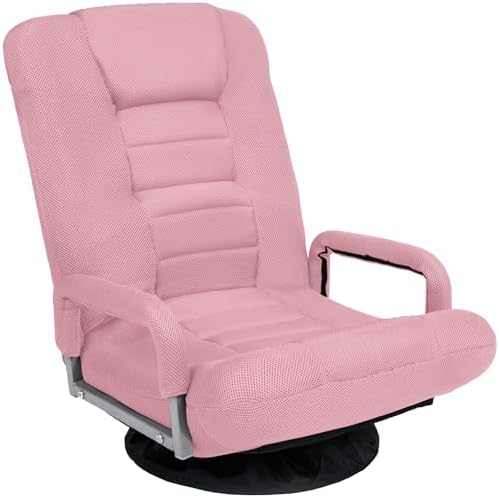 Best Choice Products Swivel Gaming Chair 360 Degree Multipurpose Floor Chair Rocker for TV, Reading, Playing Video Games w/Lumbar Support, Armrest Handles, Adjustable Foldable Backrest - Pink by Unknown