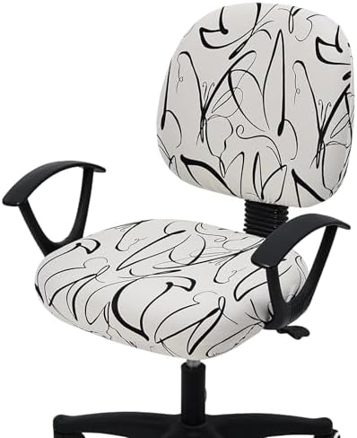 Smiry Stretch Printed Office Computer Desk Chair Covers for Seat & Backrest | Stretch Fit, Soft Fabric Universal Washable Removable, Anti-Dust Rotating Chair Slipcovers Protector by Smiry
