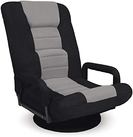 Best Choice Products Swivel Gaming Chair 360 Degree Multipurpose Floor Chair Rocker for TV, Reading, Playing Video Games w/Lumbar Support, Armrest Handles, Adjustable Foldable Backrest - Black/Gray by Unknown