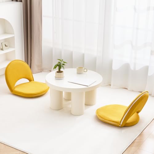 YOUKEEEJOJO Floor Chair 5-Position Adjustable Back Support Chair Foldable Camping, Floor Lounger,Corduroy Fabric, Video-Gaming Reading Watching, Indoor Outdoor Use(Yellow) - Image 2