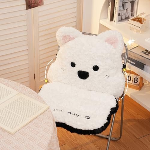 Cute Cat Chair Cushion Kawaii Dog Plush Desk Seat Cushions Soft Seat Cushions for Office Playroom Gaming Accessories Room Bedroom Decor by GKWW