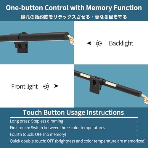 Monitor Light Bar,OOWOLF Screen Light Bar for Laptop,Keyboard light,CRI≥95 Desk Lamp for Eye-Caring,No Glare,Dual Light,Filter Blue-Light,3-Color Mode,Memory Dimming,Computer Lamp for Desk/Office/Home - Image 5