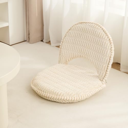 Corn Kernel Corduroy 5-Position Foldable Floor Chair for with Adjustable Back Great for Gaming Reading Meditating (Beige) - Image 7
