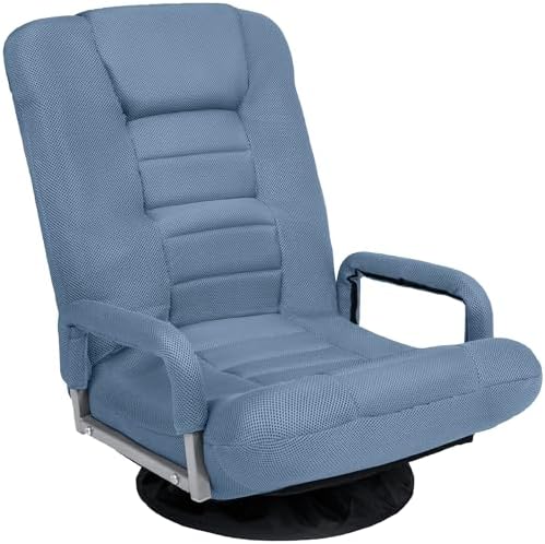 Best Choice Products Swivel Gaming Chair 360 Degree Multipurpose Floor Chair Rocker for TV, Reading, Playing Video Games w/Lumbar Support, Armrest Handles, Adjustable Foldable Backrest - Dusty Blue by Unknown