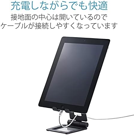 Elecom TB-DSCHALBK Tablet Stand, Aluminum Stand, Free Angle, Compatible with Nintendo Switch, 5 - 12.9 inches, Black - Image 3