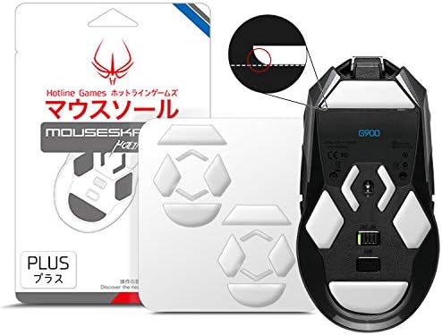 HOTLINEGAMES 2Sets 3.0 Plus Rounded Curved Edges Mouse Skates Compatible with Logitech G900 Gaming Mouse feet Replacement (0.8mm,Smooth Glide,Pure White PTFE) Professional Mice Upgrade by HOTLINEGAMES