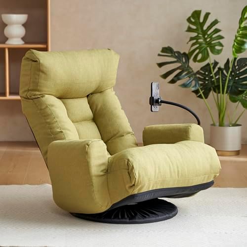 360° Swivel Floor Gaming Chair Linen Folding Chaise Lounge Chair Adjustable Comfy Sofa Chair with Armrests, Phone Holder & Padded Cushion, Ideal for Living Room, Bedroom (Green) by GOAWGO
