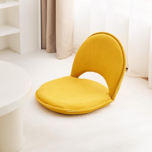YOUKEEEJOJO Floor Chair 5-Position Adjustable Back Support Chair Foldable Camping, Floor Lounger,Corduroy Fabric, Video-Gaming Reading Watching, Indoor Outdoor Use(Yellow) - Image 7