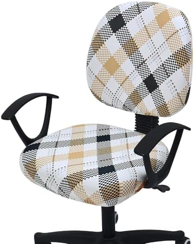 Smiry Stretch Printed Office Computer Desk Chair Covers for Seat & Backrest | Stretch Fit, Soft Fabric Universal Washable Removable, Anti-Dust Rotating Chair Slipcovers Protector by Smiry