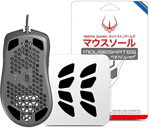 HOTLINEGAMES 2Sets 3.0 Mouse Feet Skates Compatible with Model D Gaming Mouse Feet Replacement (0.8mm,Smooth, Durable,Glide Feet Pads) Professional Mice Upgrade Kit by HOTLINEGAMES