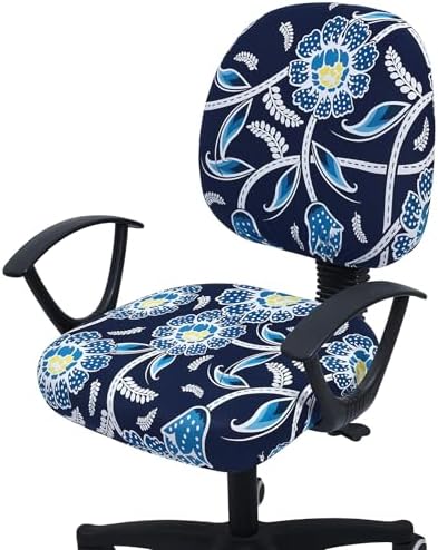 Smiry Stretch Printed Office Computer Desk Chair Covers for Seat & Backrest | Stretch Fit, Soft Fabric Universal Washable Removable, Anti-Dust Rotating Chair Slipcovers Protector by Smiry