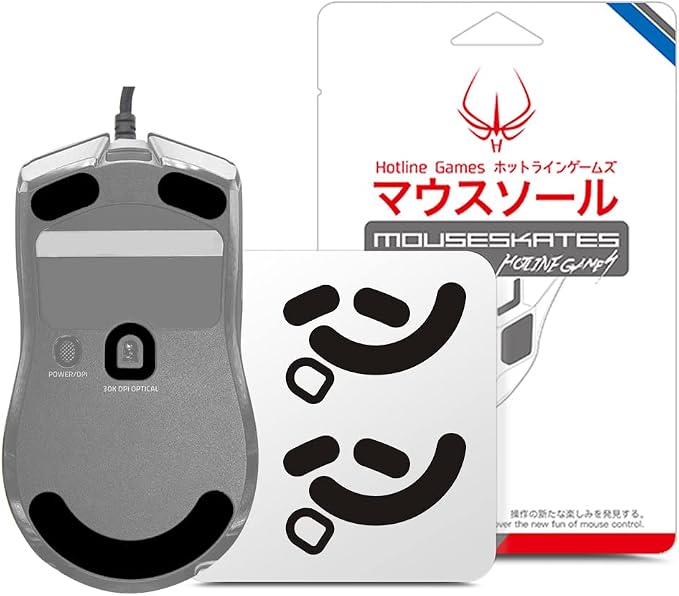 2Sets Hotline Games 3.0 Mouse Feet Skates Compatible with Razer Viper V2 Pro Gaming Mouse Feet Replacement (Smooth,Durable,Glide Feet Pads) Professional Mice Upgrade Kit by HOTLINEGAMES