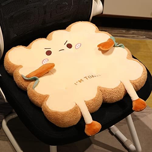 Toast Seat Cushion Bread Pillow with Aggrieved Expression, Kawaii Food Chair Pads for Office Dorm Bedroom,Pillow Cushion Gift for Birthday, Christmas (Square) - Image 2