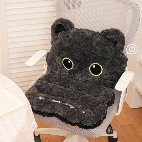 Cute Cat Chair Cushion Kawaii Dog Plush Desk Seat Cushions Soft Seat Cushions for Office Playroom Gaming Accessories Room Bedroom Decor by GKWW