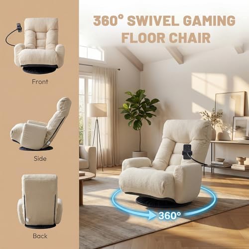 Cozy Gaming Chair Floor Sofa, Beige - Image 4
