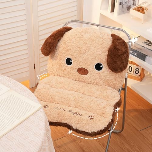 Cute Cat Chair Cushion Kawaii Dog Plush Desk Seat Cushions Soft Seat Cushions for Office Playroom Gaming Accessories Room Bedroom Decor by GKWW