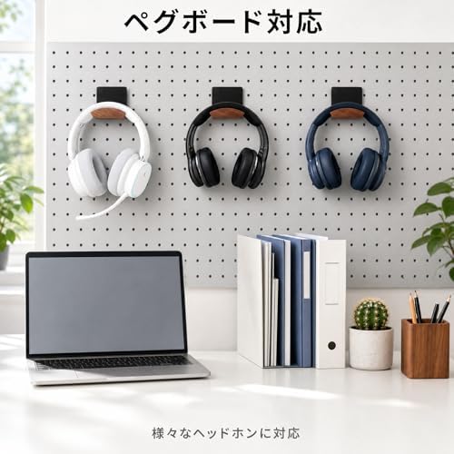 Magnetic Headphone Holder Desk Headphone Hanger Walnut Wood - Image 4