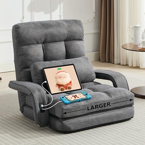 Comfy Floor Chair with Adjustable Backrest, Gaming Sofa Chairs (Grey) by STHOUYN