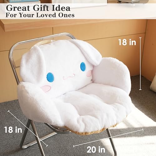 Juju White Kawaii Cushion - Kawaii Room Decor - Seat Cushions for Office Chairs - Office Chair Cushions - Car Seat Cushion - Gaming Room Decor - Gaming Desk Accessories Floor Pillow (White) - Image 6