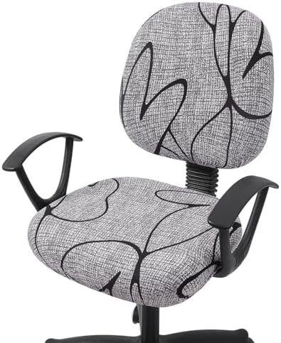 Smiry Stretch Printed Office Computer Desk Chair Covers for Seat & Backrest | Stretch Fit, Soft Fabric Universal Washable Removable, Anti-Dust Rotating Chair Slipcovers Protector by Smiry