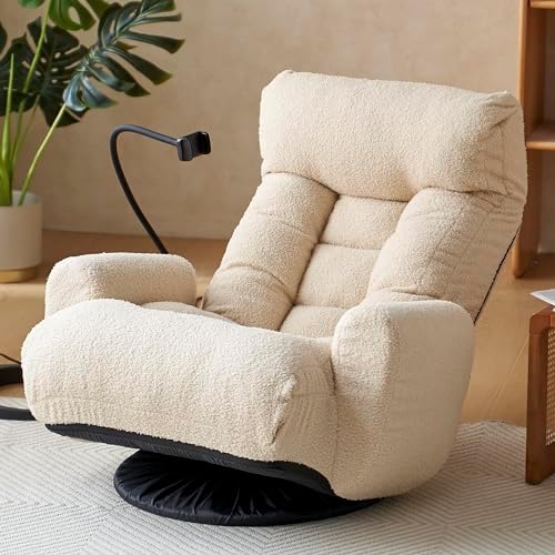 Cozy Gaming Chair Floor Sofa, Beige by GOAWGO