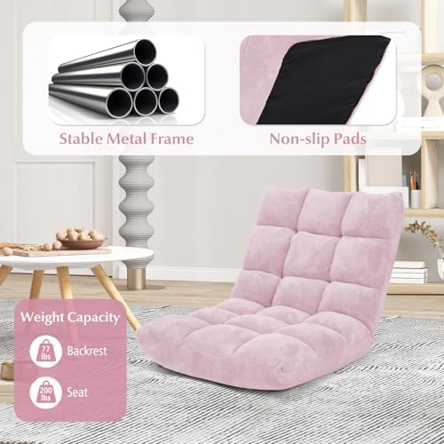 Folding Floor Chair with Back Support, Floor Seat, Lazy Sofa Chair | 14 Adjustable Position, Soft Coral Fleece, Thick Foam, Steel Frame Gaming Chair for Adults, Reading, Meditation (Pale Pink) - Image 6
