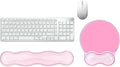 Gel Wrist Rest for Keyboard and Mouse Pad Set - Clear Pink by CFHYZAZNCL