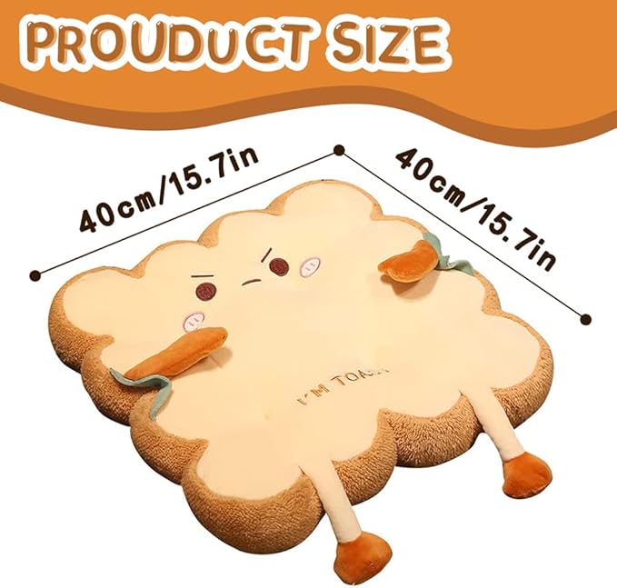 Toast Seat Cushion Bread Pillow with Aggrieved Expression, Kawaii Food Chair Pads for Office Dorm Bedroom,Pillow Cushion Gift for Birthday, Christmas (Square) - Image 4