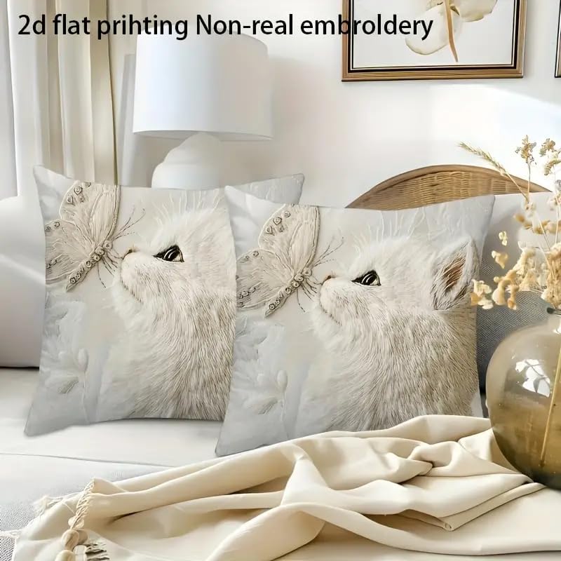 2D Flat Print Decorative Throw Pillow Covers, White Fluffy Fur Pattern Design, Square Cushion Cases, 2 Pack，18x18 Pillows Linen Pillowcase - Image 5