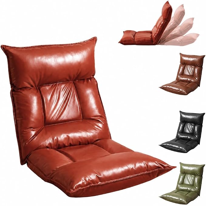 Floor Chair with Back Support, 42-Position Adjustable Gaming Chair for Adults, Faux Leather Floor Lounger, Reading Chairs with Neck Support, Foldable Floor Seat for Sleeping, Gaming (Wine Red) by Unknown