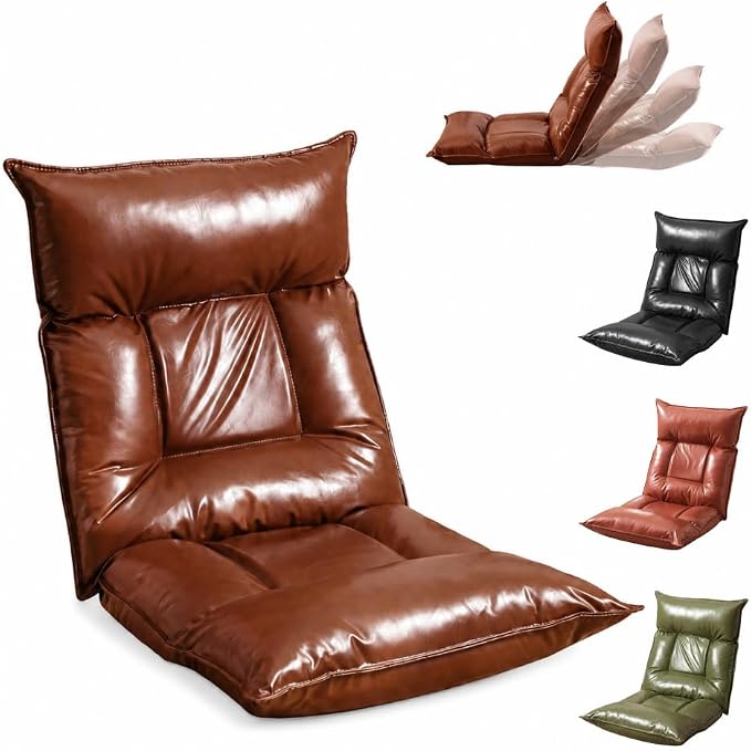 Floor Chair with Back Support, 42-Position Adjustable Gaming Chair for Adults, Faux Leather Floor Lounger, Reading Chairs with Neck Support, Foldable Floor Seat for Sleeping, Gaming (Brown) by Unknown