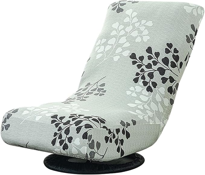 Swivel Reclining Folding Floor Gaming Chair Cover Printed Lazy Boy Chair Slipcover Lounge Folding Sofa Seat Covers for Teens and Adults, 02 by Lussenwert